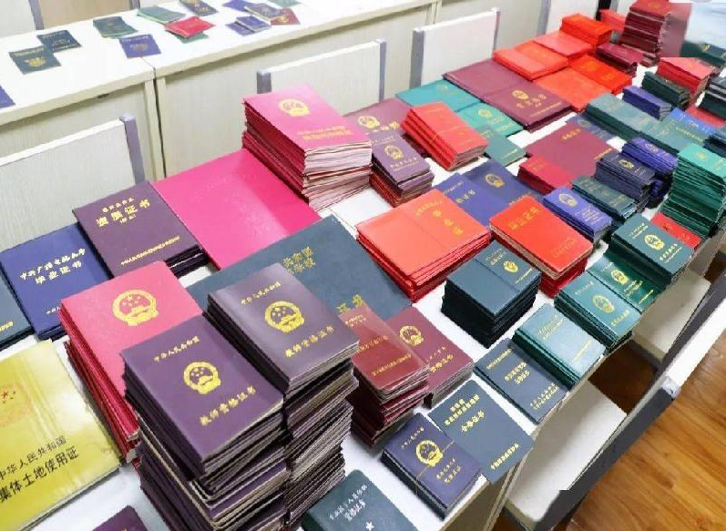 宁波本地专业制作证件